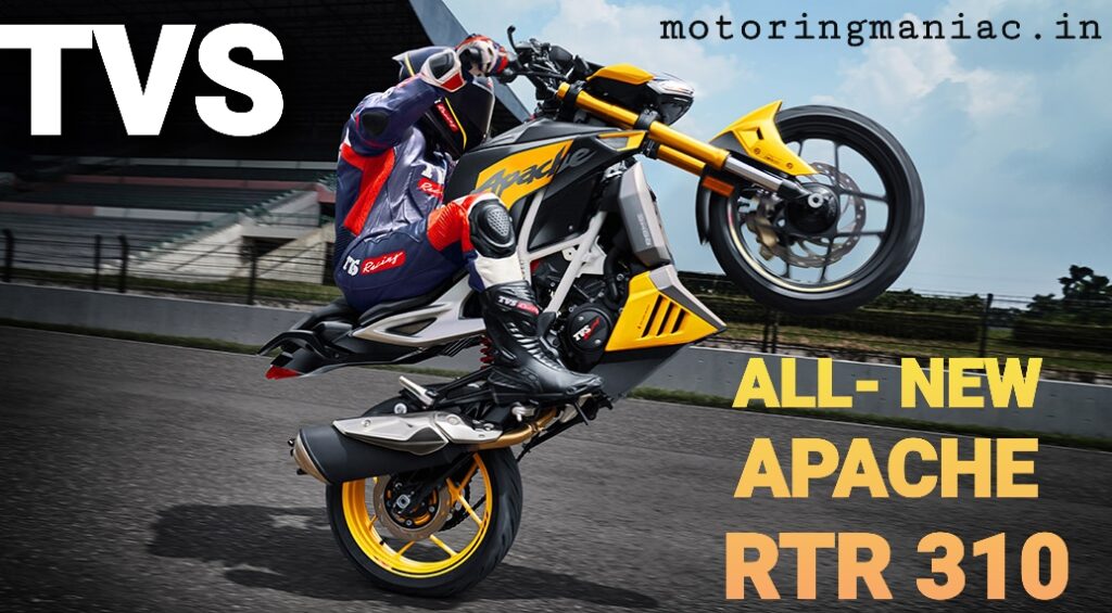 TVS Apache RTR 310: The All-new Naked motorcycle by TVS