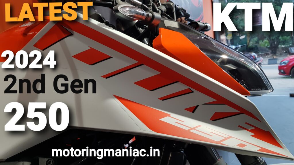 KTM DUKE 250 2024 model: 2nd Gen features, price & other details